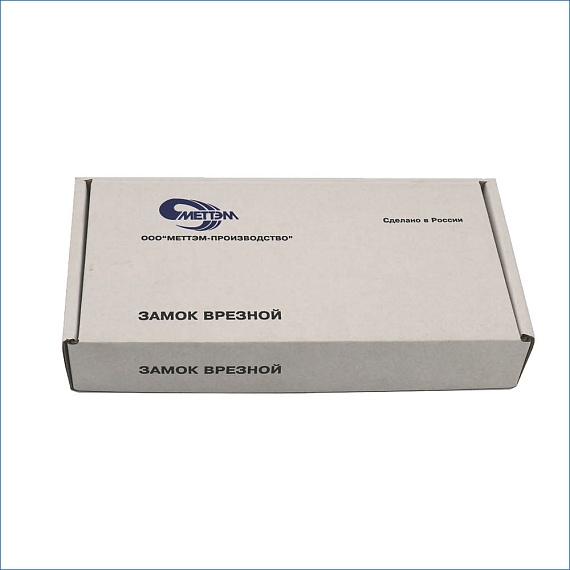 Изображение Замок Меттем ЗВ4 402 №4