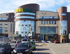 Главный офис